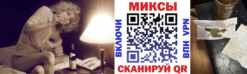 Бутират оксибутират как найти Волгореченск