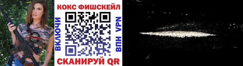 Cocaine Перу  ОМГ ОМГ   Волгореченск 