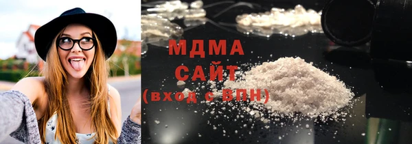 прущая мука Богородицк