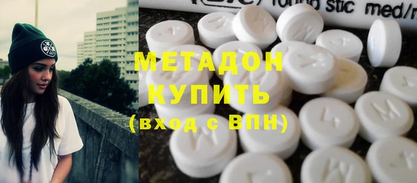 прущая мука Богородицк