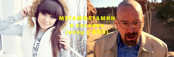 прущие крисы Баксан