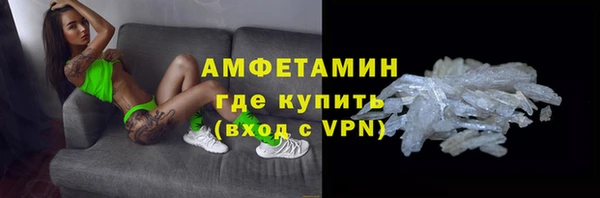 прущая мука Богородицк
