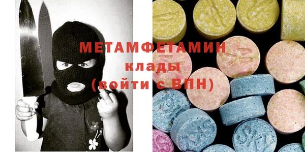 стафф Богданович