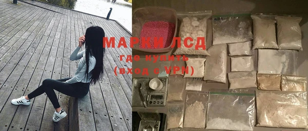 прущая мука Богородицк