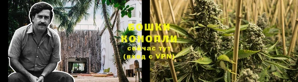 марки nbome Балабаново