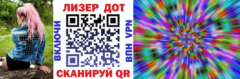 Марки NBOMe 1500мкг  KRAKEN ONION  Волгореченск 