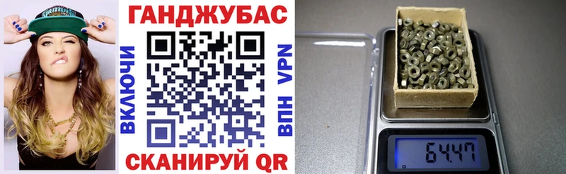 MEGA ссылки Волгореченск Каннабис VHQ